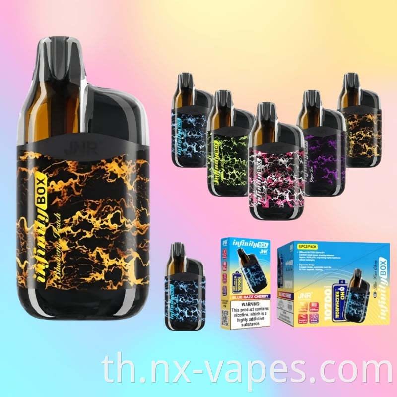 JNR Infinity Box 10700 (1)